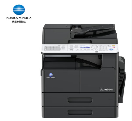 柯尼卡美能達(dá)/KONICA MINOLTA bizhub 245i 黑白激光/鼓粉分離/A3/多功能一體機